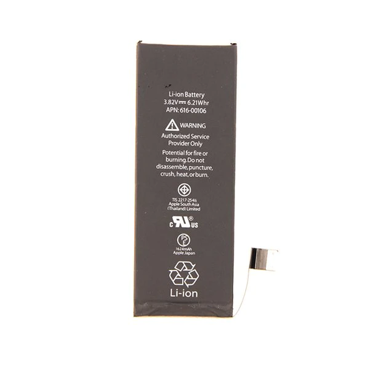 iPhone SE Batteri - Högsta kvalité