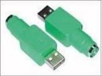 Battery 3Cell 26,1WH Lil