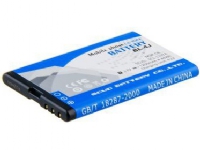 Avacom GSNO-BP4L-S1500Aa battery