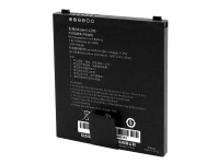 Eagle Main Battery (4300mAh)