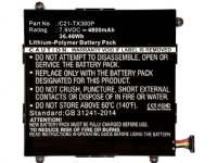 CoreParts - Batteri för bärbar dator - litiumpolymer - 4800 mAh - 36.5 Wh - svart - för ASUS Transformer Book TX300CA