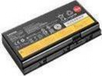 Lenovo - Batteri för bärbar dator - litiumjon - 8-cells - 96 Wh - Världsomspännande - FRU
