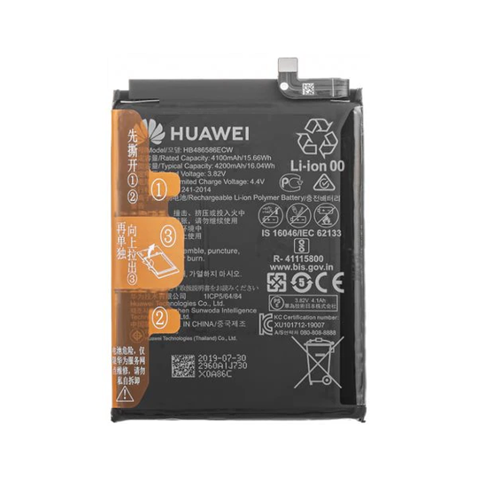 Batteri till Huawei P40 Lite