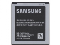 MicroSpareparts Mobile - Batteri - Li-pol - 2000 mAh
